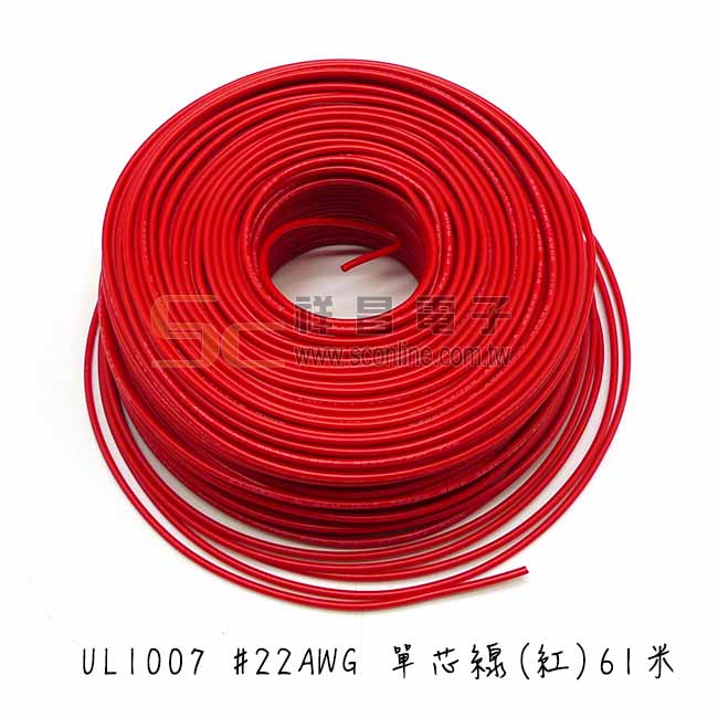-4 Black Red Nylon Braided Flex Hose 10' Roll 11964R -4 Black Red Nylon Braided Flex Hose 10' Roll 11964R
