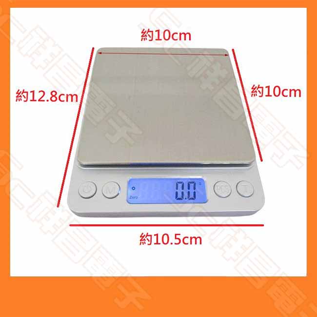 精度0.01g 精密電子秤最大秤重500g 磅秤電子秤廚房秤烘焙秤電子 精度0.01g 精密電子秤最大秤重500g 磅秤電子秤廚房秤烘焙秤電子