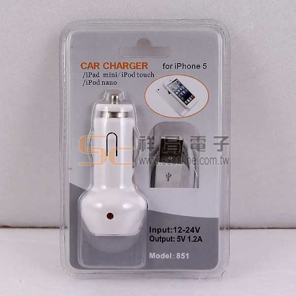 Fb 851 車充 車用充電器5v1 2a For Iphone 5